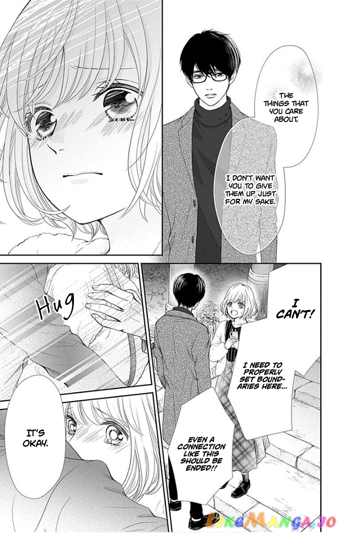 Furuya-Sensei wa an-Chan no Mono chapter 29 - page 39