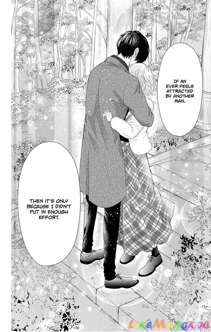 Furuya-Sensei wa an-Chan no Mono chapter 29 - page 40