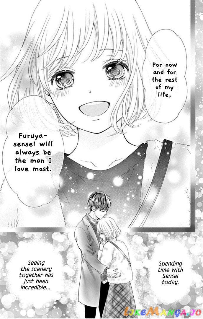 Furuya-Sensei wa an-Chan no Mono chapter 29 - page 45