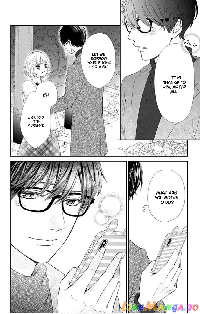 Furuya-Sensei wa an-Chan no Mono chapter 29 - page 46
