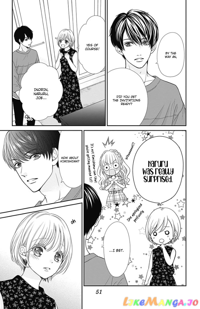 Furuya-Sensei wa an-Chan no Mono chapter 46 - page 11