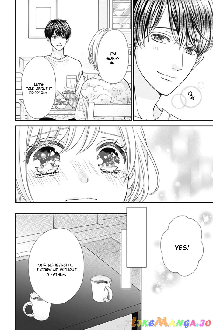 Furuya-Sensei wa an-Chan no Mono chapter 46 - page 18