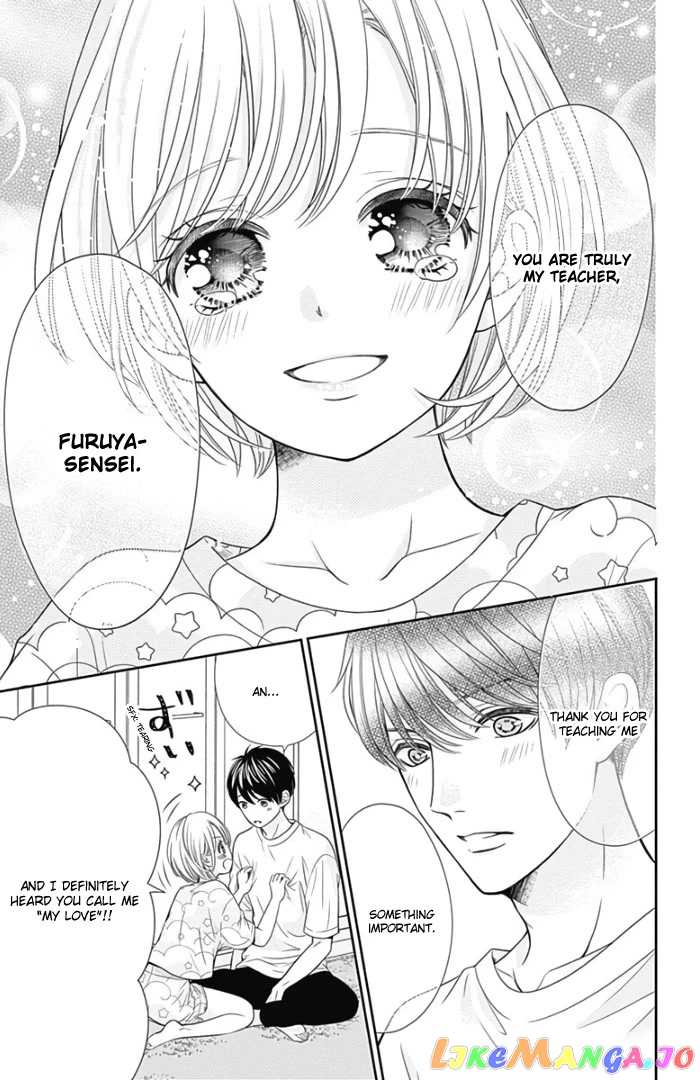 Furuya-Sensei wa an-Chan no Mono chapter 46 - page 21
