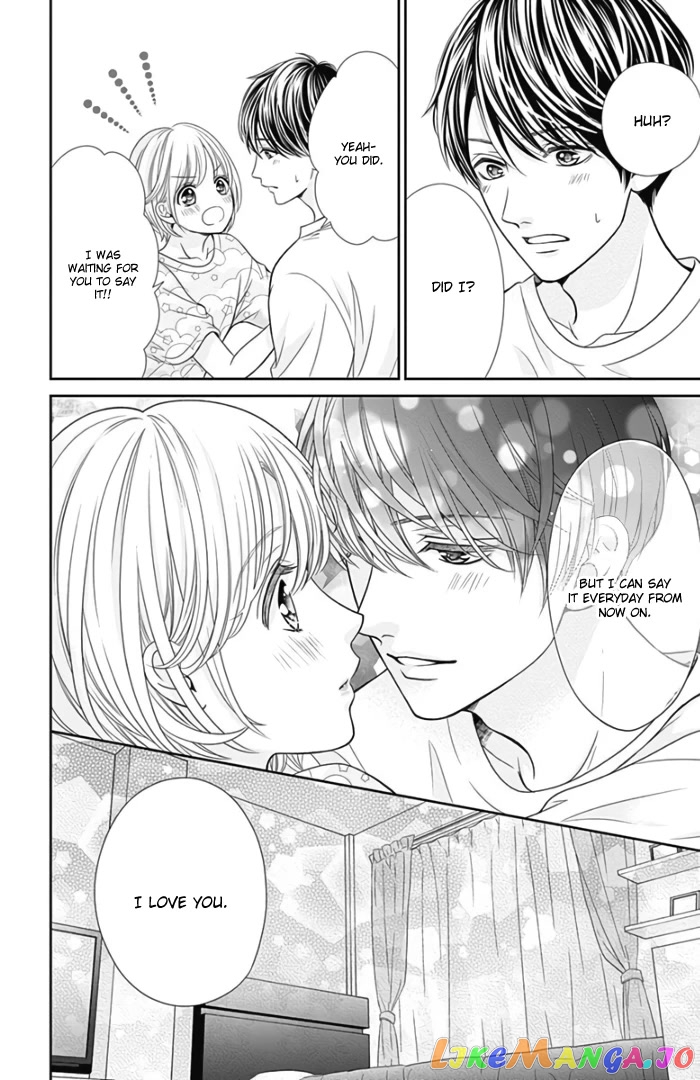 Furuya-Sensei wa an-Chan no Mono chapter 46 - page 22