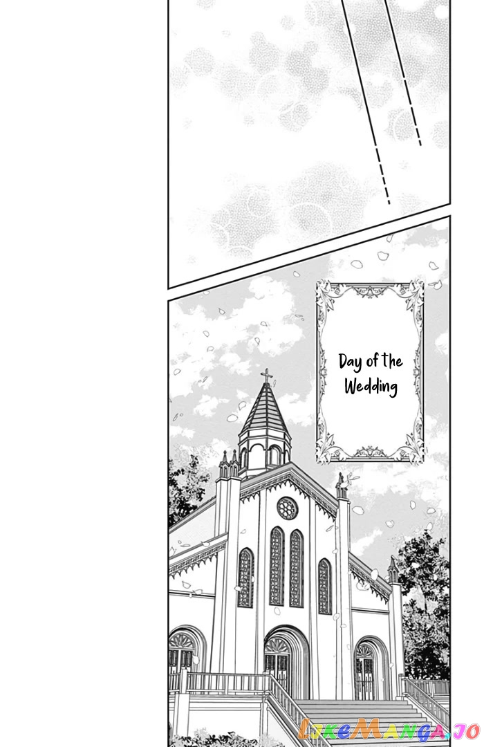 Furuya-Sensei wa an-Chan no Mono chapter 46 - page 23