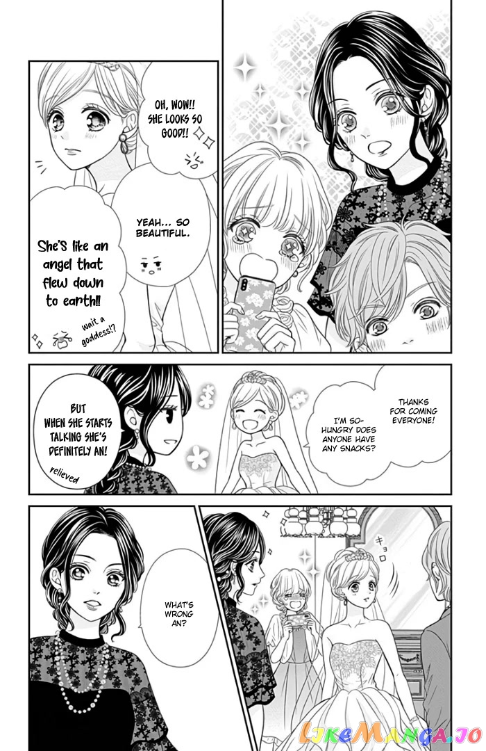Furuya-Sensei wa an-Chan no Mono chapter 46 - page 27