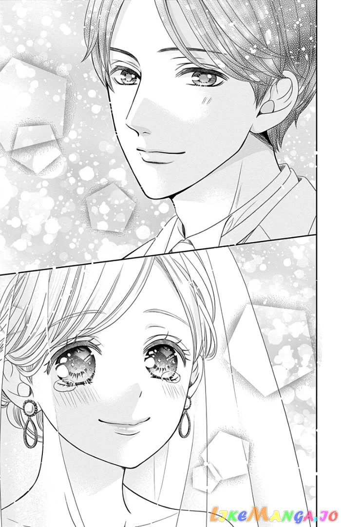 Furuya-Sensei wa an-Chan no Mono chapter 46 - page 31