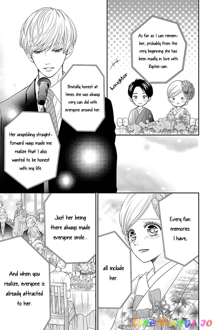 Furuya-Sensei wa an-Chan no Mono chapter 46 - page 37
