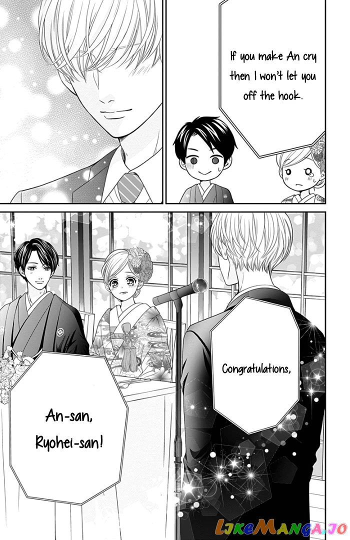 Furuya-Sensei wa an-Chan no Mono chapter 46 - page 39