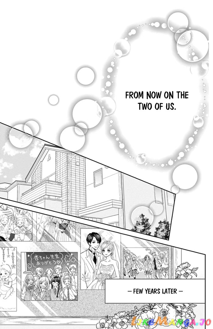 Furuya-Sensei wa an-Chan no Mono chapter 46 - page 43