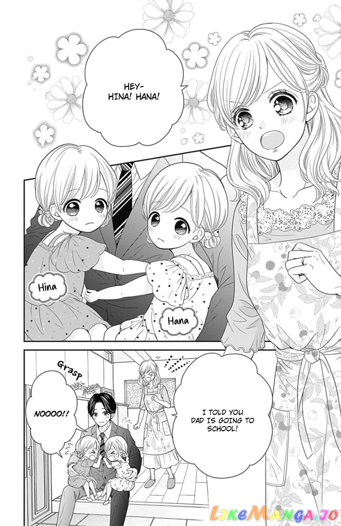 Furuya-Sensei wa an-Chan no Mono chapter 46 - page 44