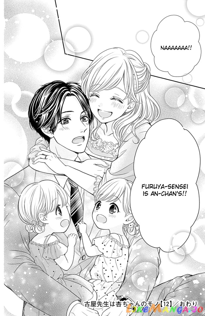Furuya-Sensei wa an-Chan no Mono chapter 46 - page 46