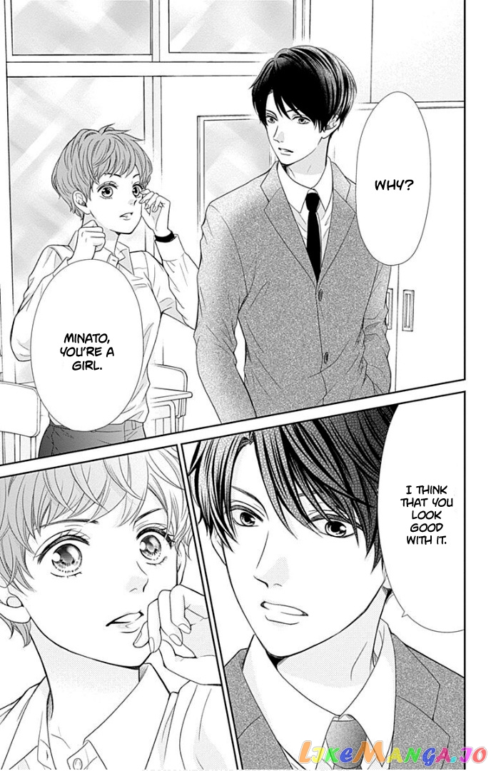 Furuya-Sensei wa an-Chan no Mono chapter 30 - page 18