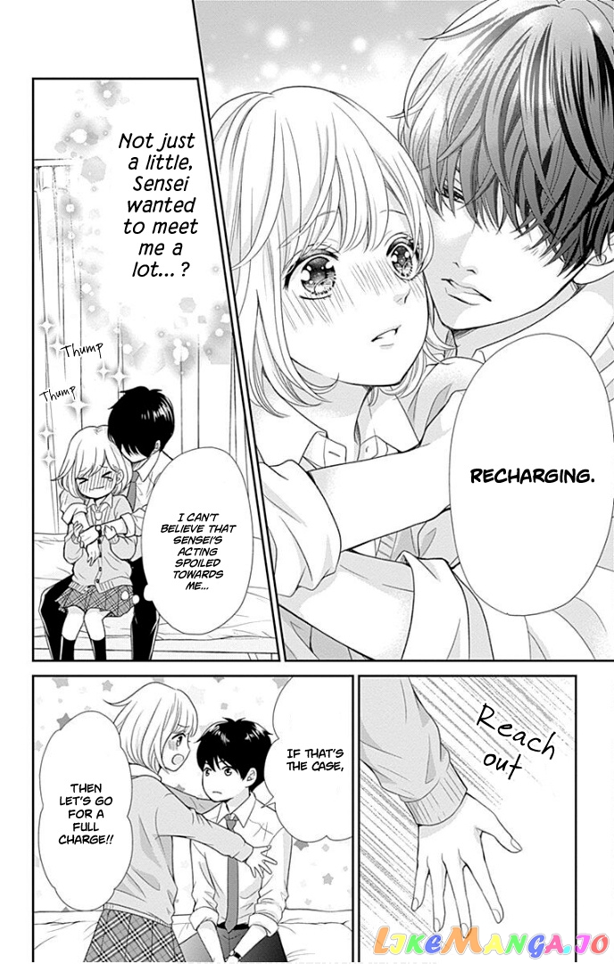 Furuya-Sensei wa an-Chan no Mono chapter 30 - page 37