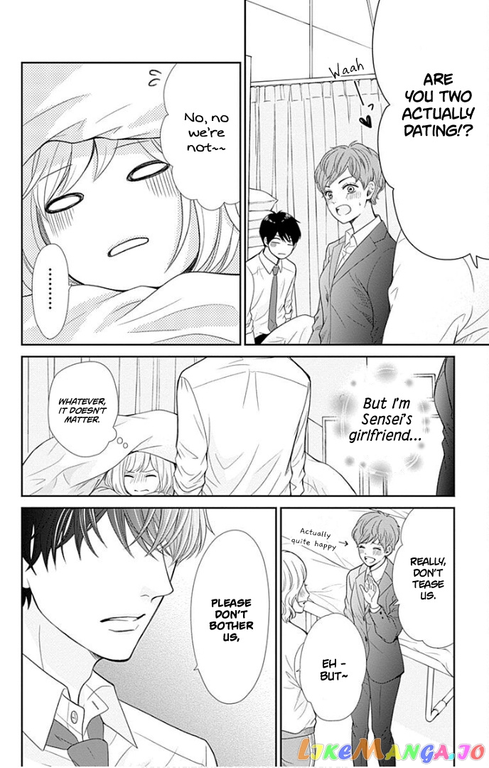 Furuya-Sensei wa an-Chan no Mono chapter 30 - page 41
