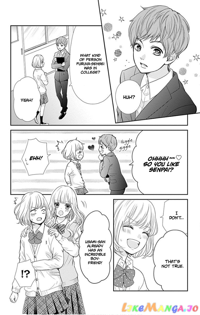 Furuya-Sensei wa an-Chan no Mono chapter 30 - page 9