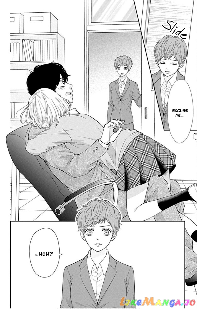 Furuya-Sensei wa an-Chan no Mono chapter 31 - page 11