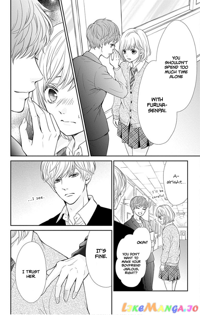 Furuya-Sensei wa an-Chan no Mono chapter 31 - page 19