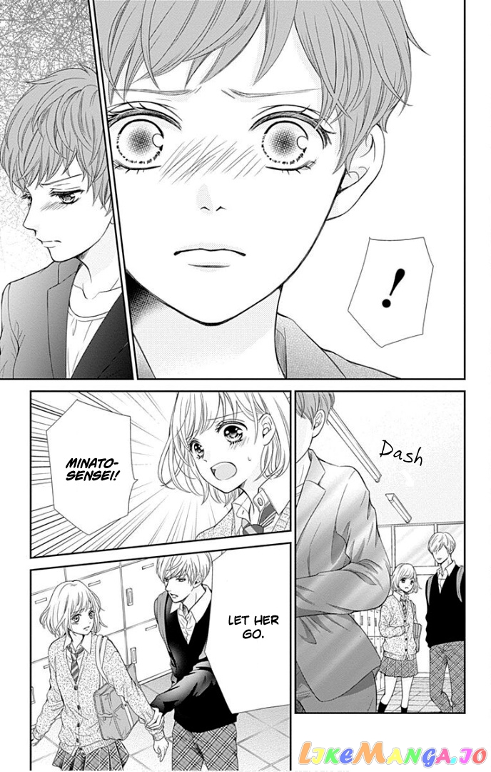 Furuya-Sensei wa an-Chan no Mono chapter 31 - page 30