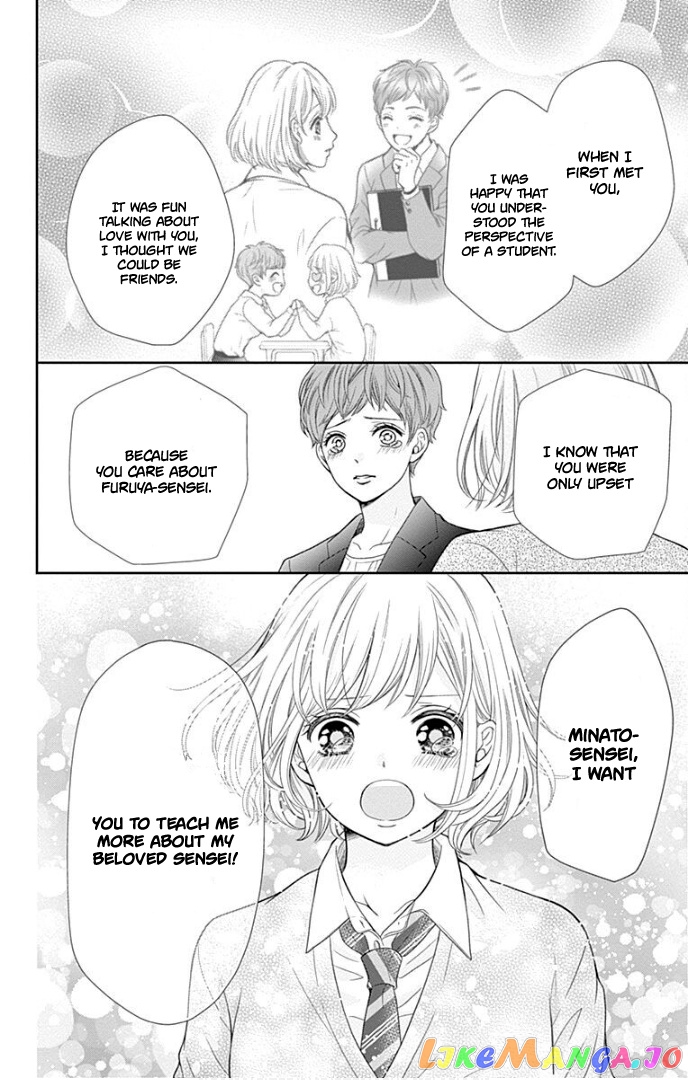 Furuya-Sensei wa an-Chan no Mono chapter 31 - page 37