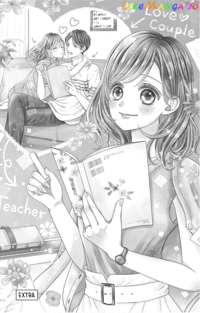 Furuya-Sensei wa an-Chan no Mono Chapter 48 - page 4