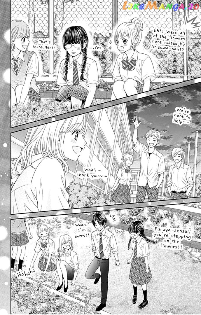 Furuya-Sensei wa an-Chan no Mono Chapter 48 - page 33