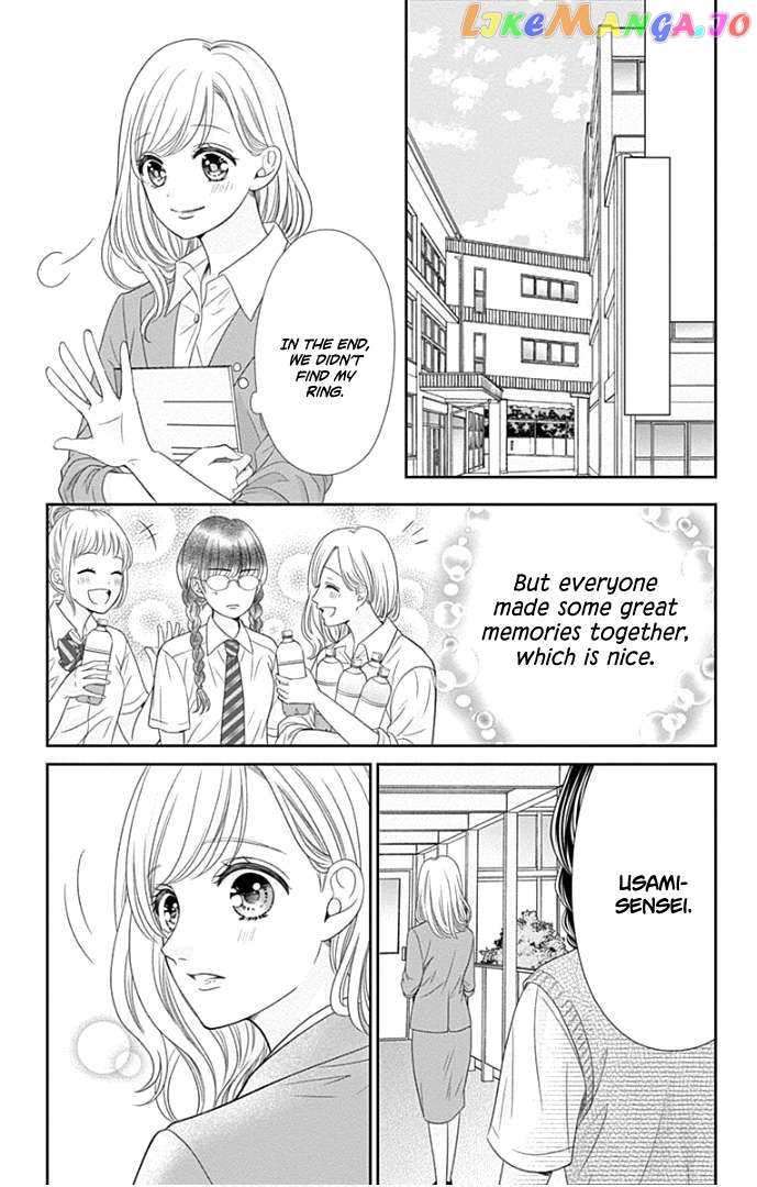 Furuya-Sensei wa an-Chan no Mono Chapter 48 - page 34