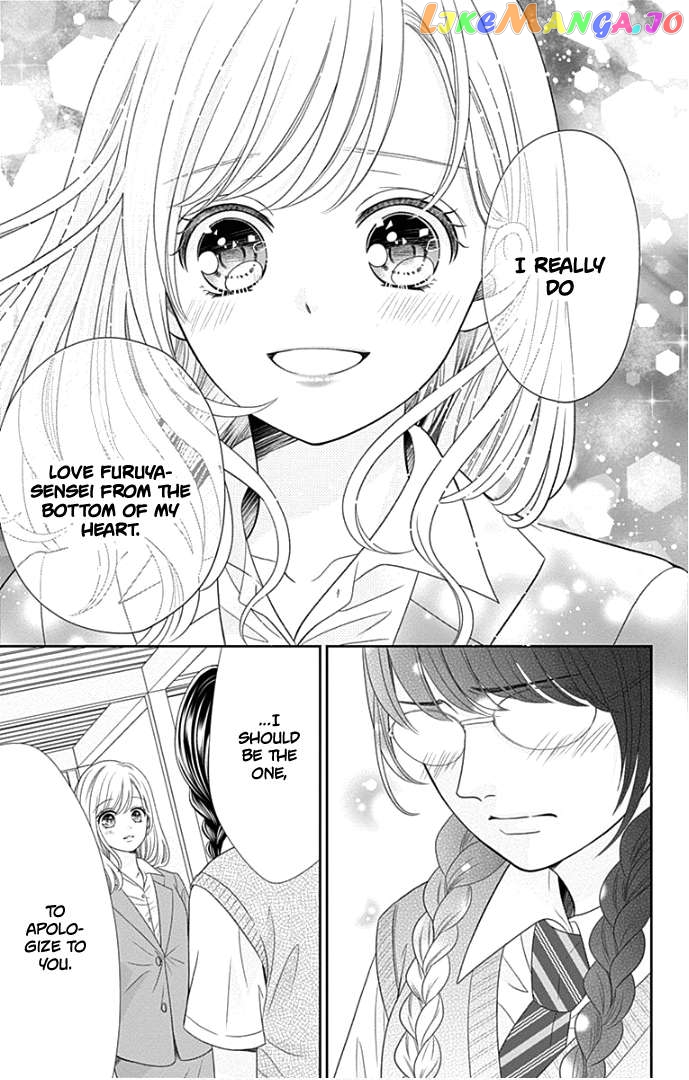 Furuya-Sensei wa an-Chan no Mono Chapter 48 - page 38