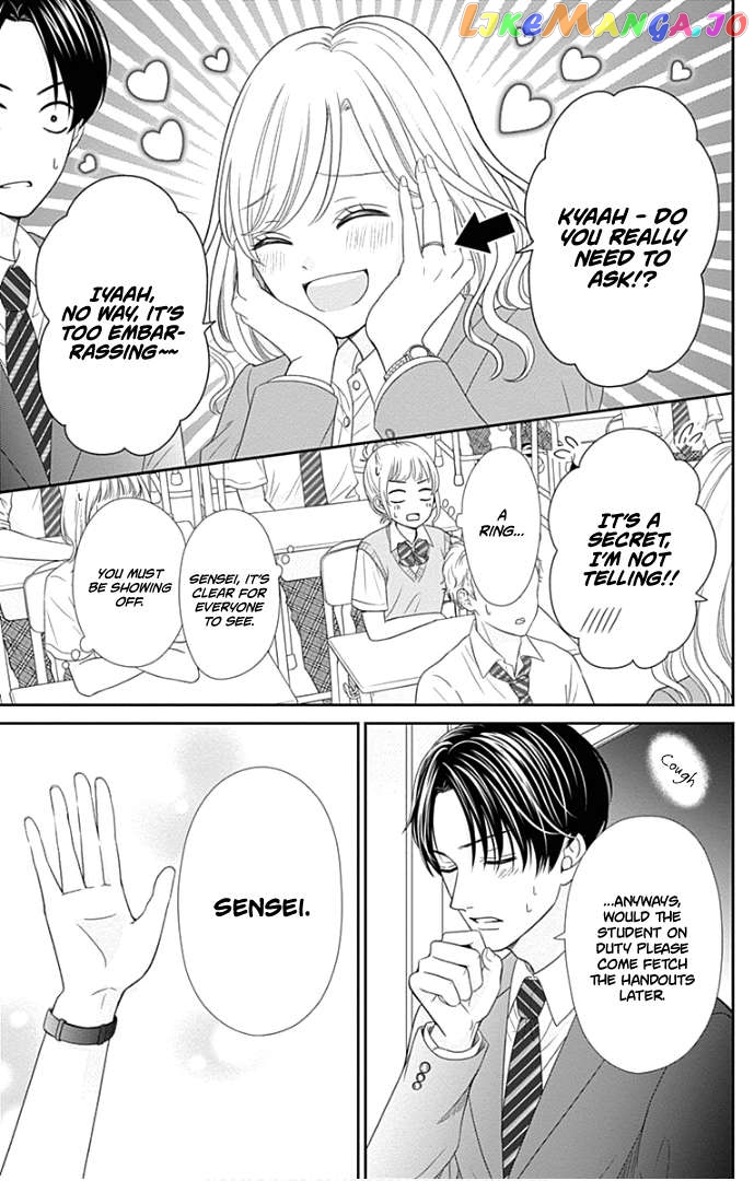 Furuya-Sensei wa an-Chan no Mono Chapter 48 - page 8