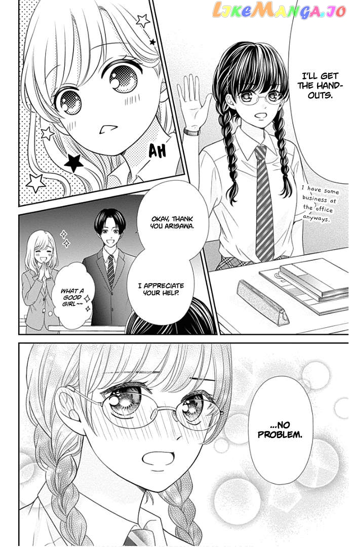 Furuya-Sensei wa an-Chan no Mono Chapter 48 - page 9