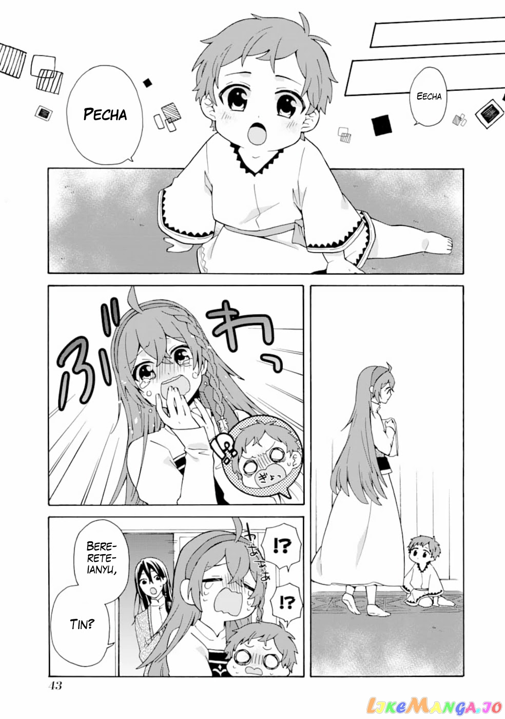 Ordinary Happy Family Life in Another World chapter 2 - page 12