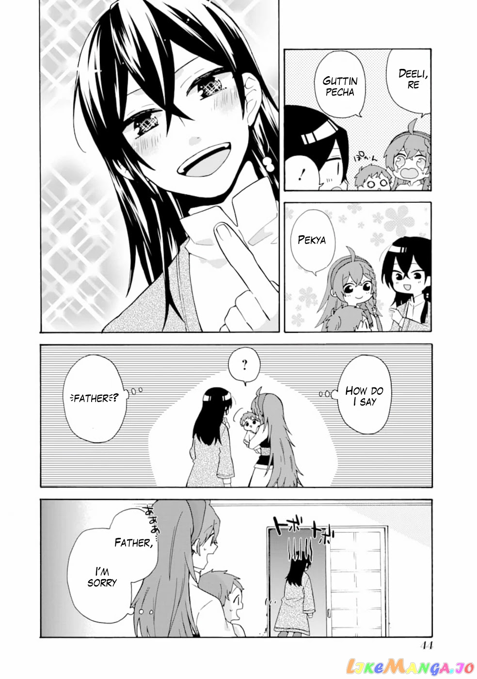 Ordinary Happy Family Life in Another World chapter 2 - page 13