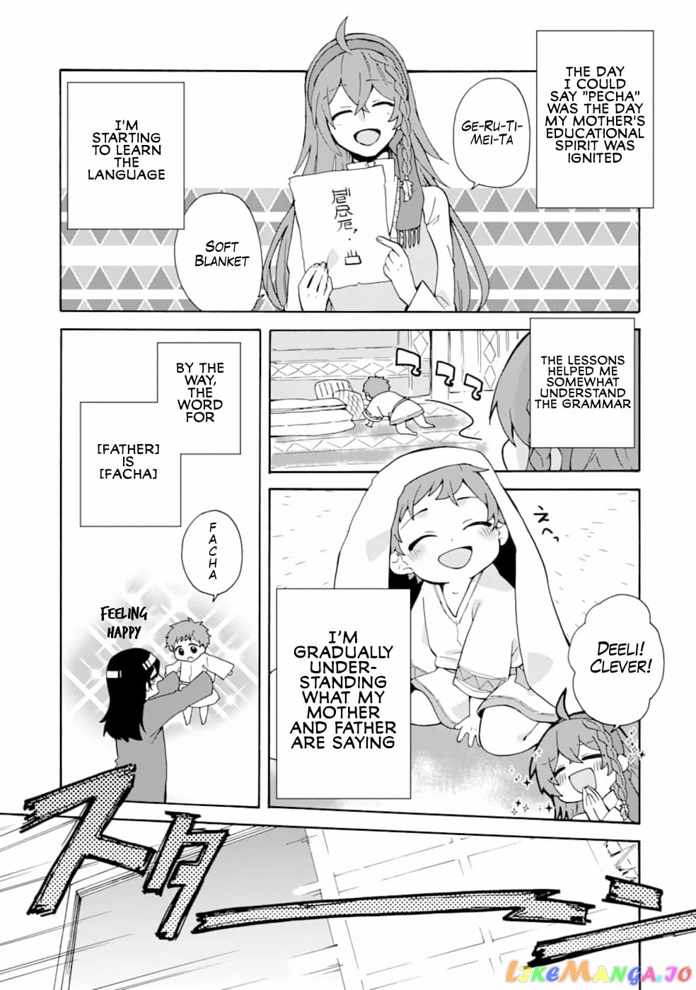Ordinary Happy Family Life in Another World chapter 2 - page 14