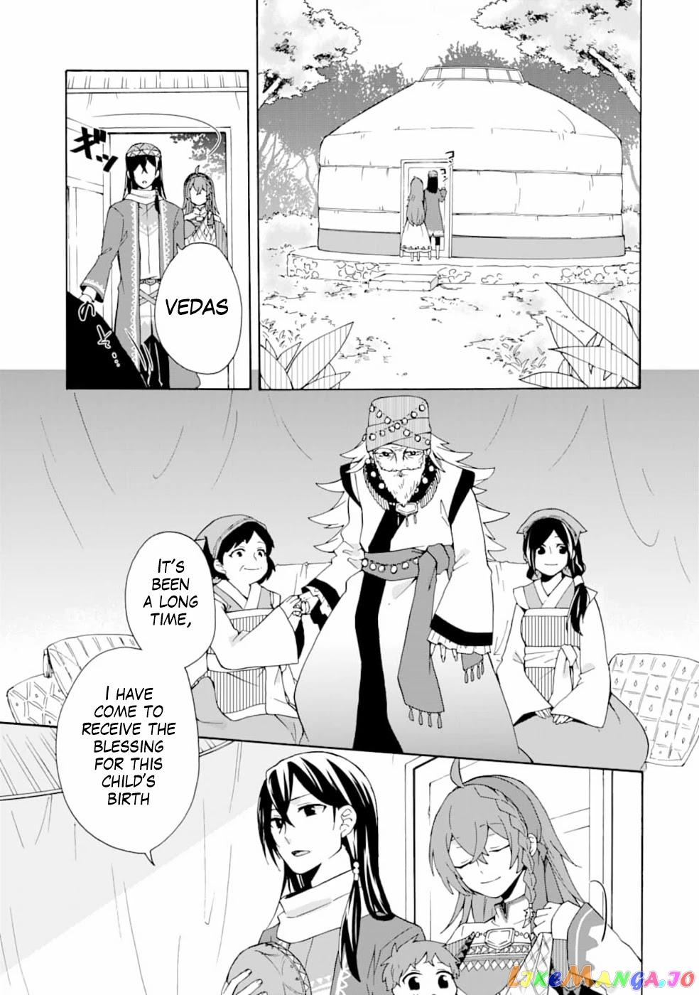 Ordinary Happy Family Life in Another World chapter 2 - page 22