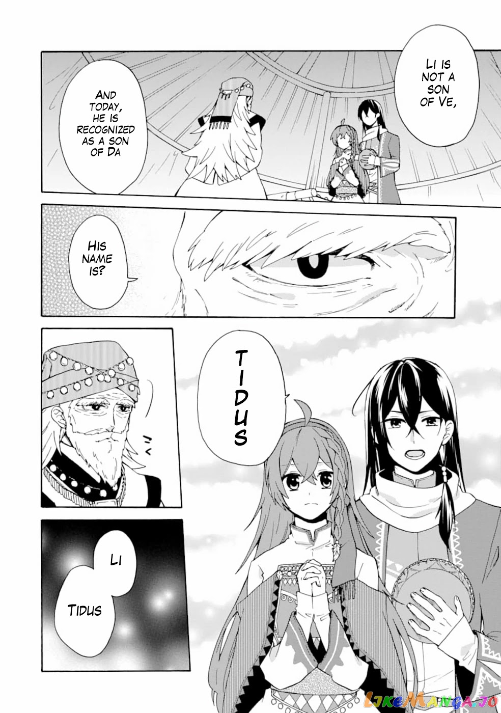 Ordinary Happy Family Life in Another World chapter 2 - page 25