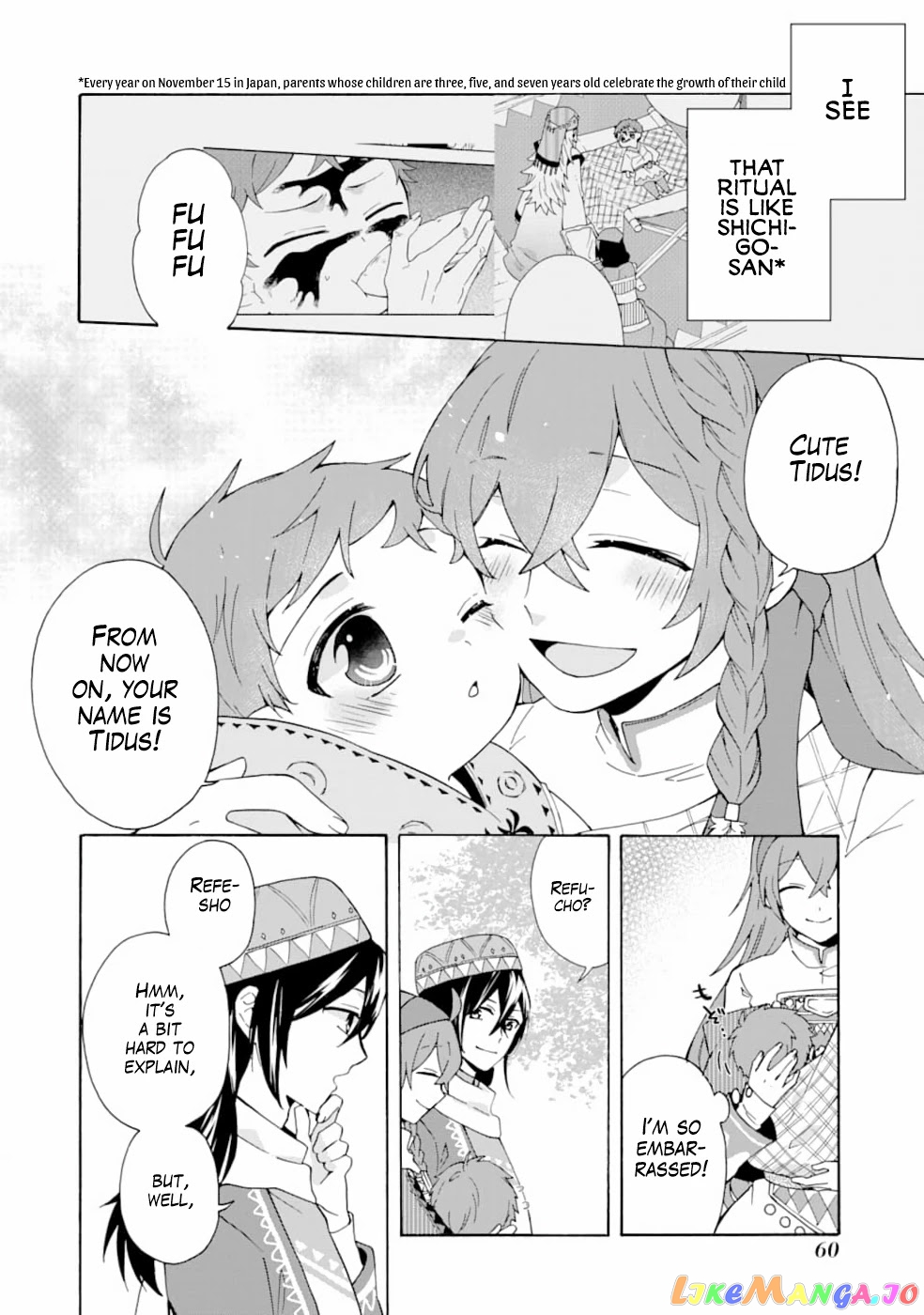 Ordinary Happy Family Life in Another World chapter 2 - page 29