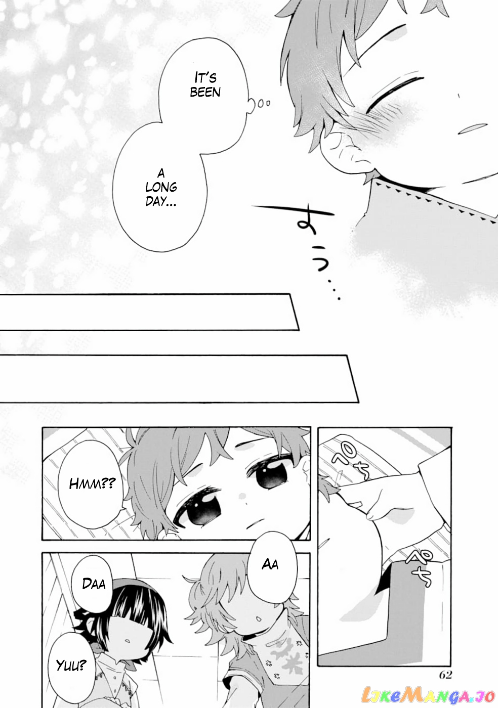 Ordinary Happy Family Life in Another World chapter 2 - page 31