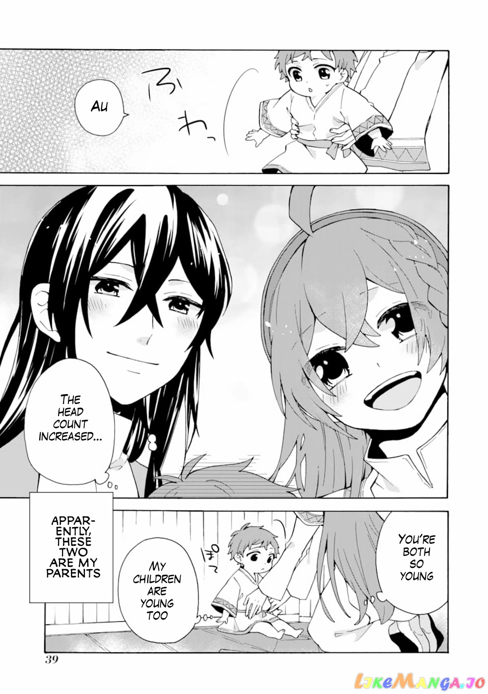 Ordinary Happy Family Life in Another World chapter 2 - page 8