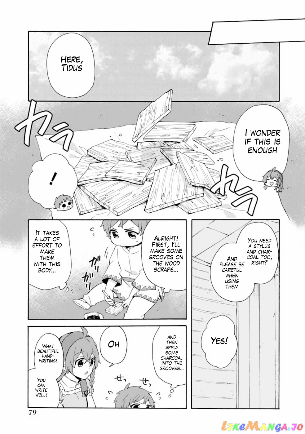 Ordinary Happy Family Life in Another World chapter 3 - page 16