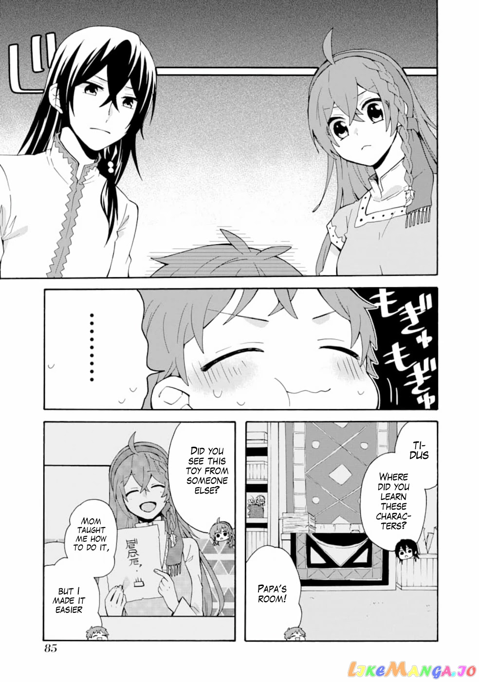 Ordinary Happy Family Life in Another World chapter 3 - page 22