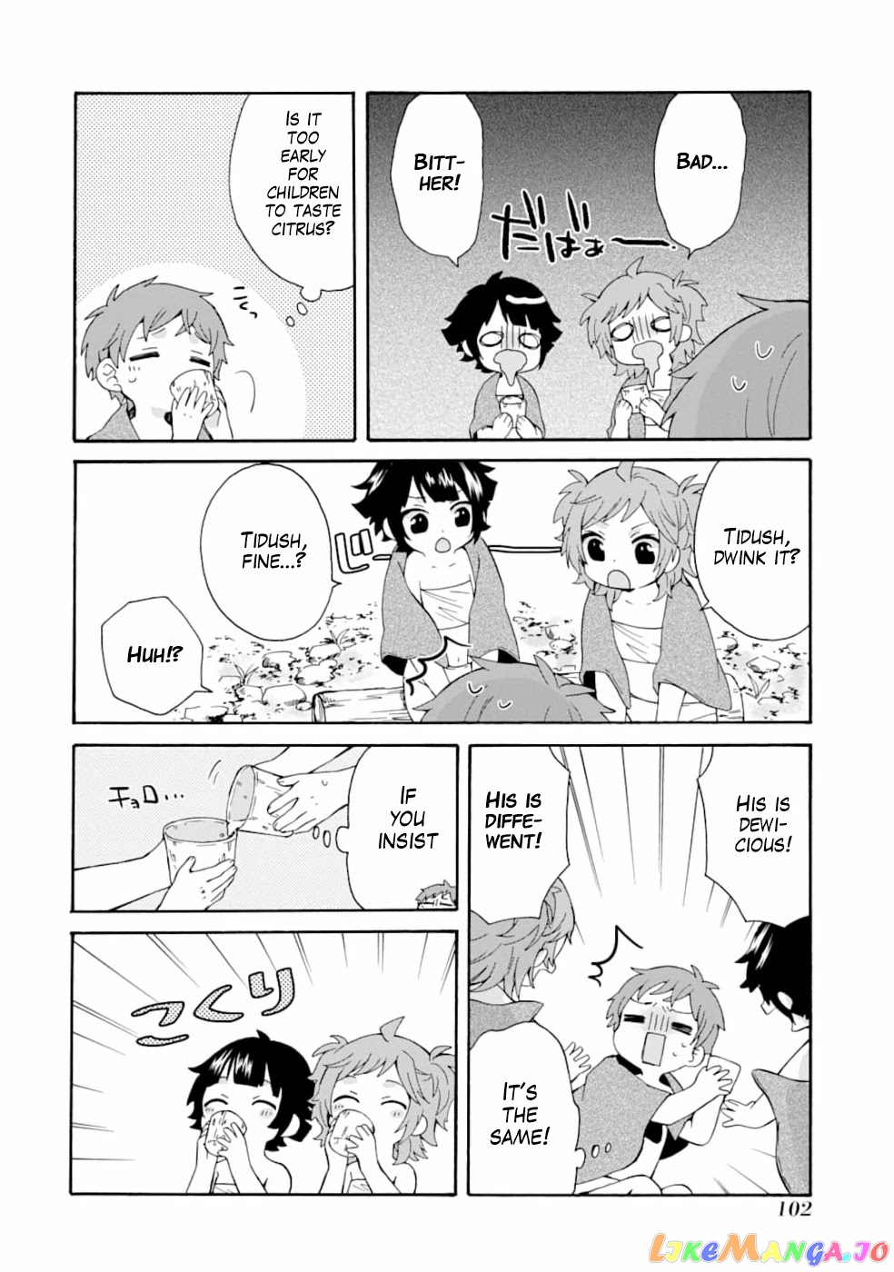 Ordinary Happy Family Life in Another World chapter 4 - page 13