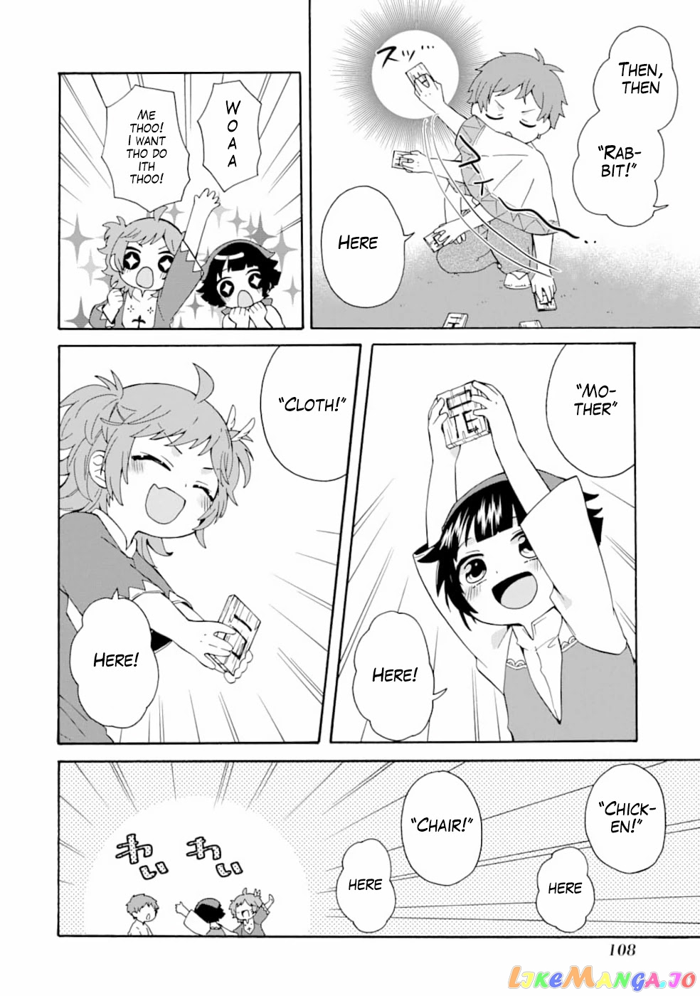 Ordinary Happy Family Life in Another World chapter 4 - page 19