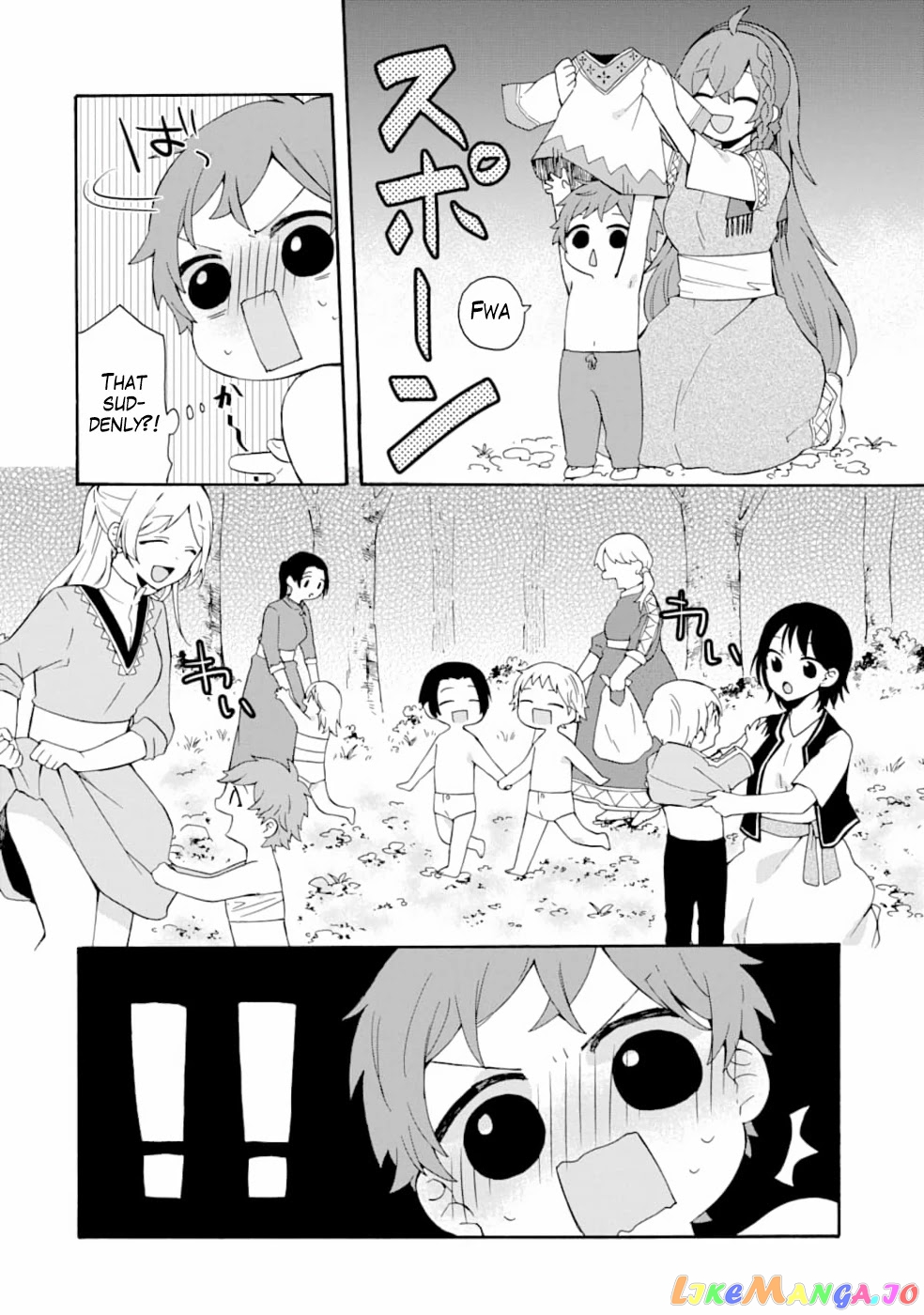 Ordinary Happy Family Life in Another World chapter 4 - page 5