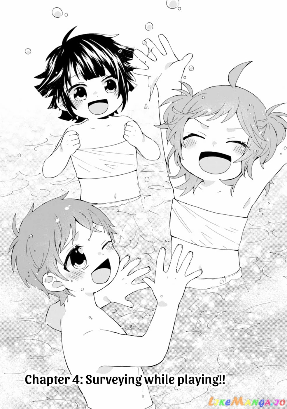Ordinary Happy Family Life in Another World chapter 4 - page 6