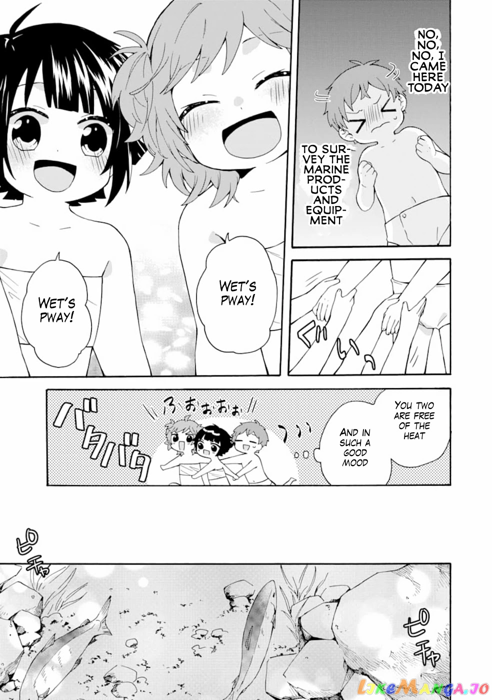 Ordinary Happy Family Life in Another World chapter 4 - page 8