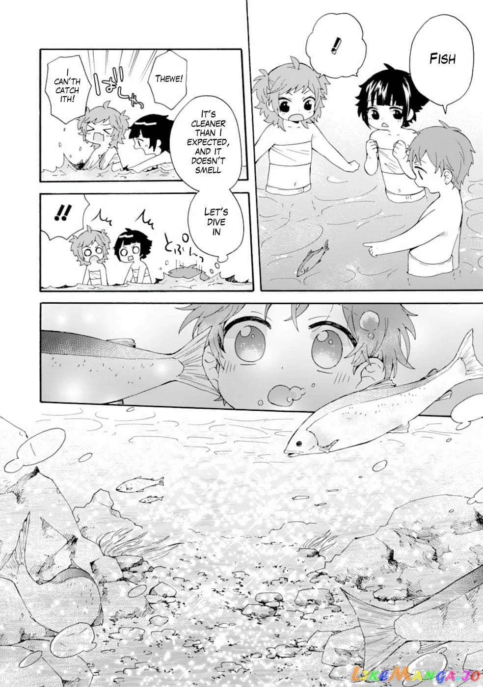 Ordinary Happy Family Life in Another World chapter 4 - page 9
