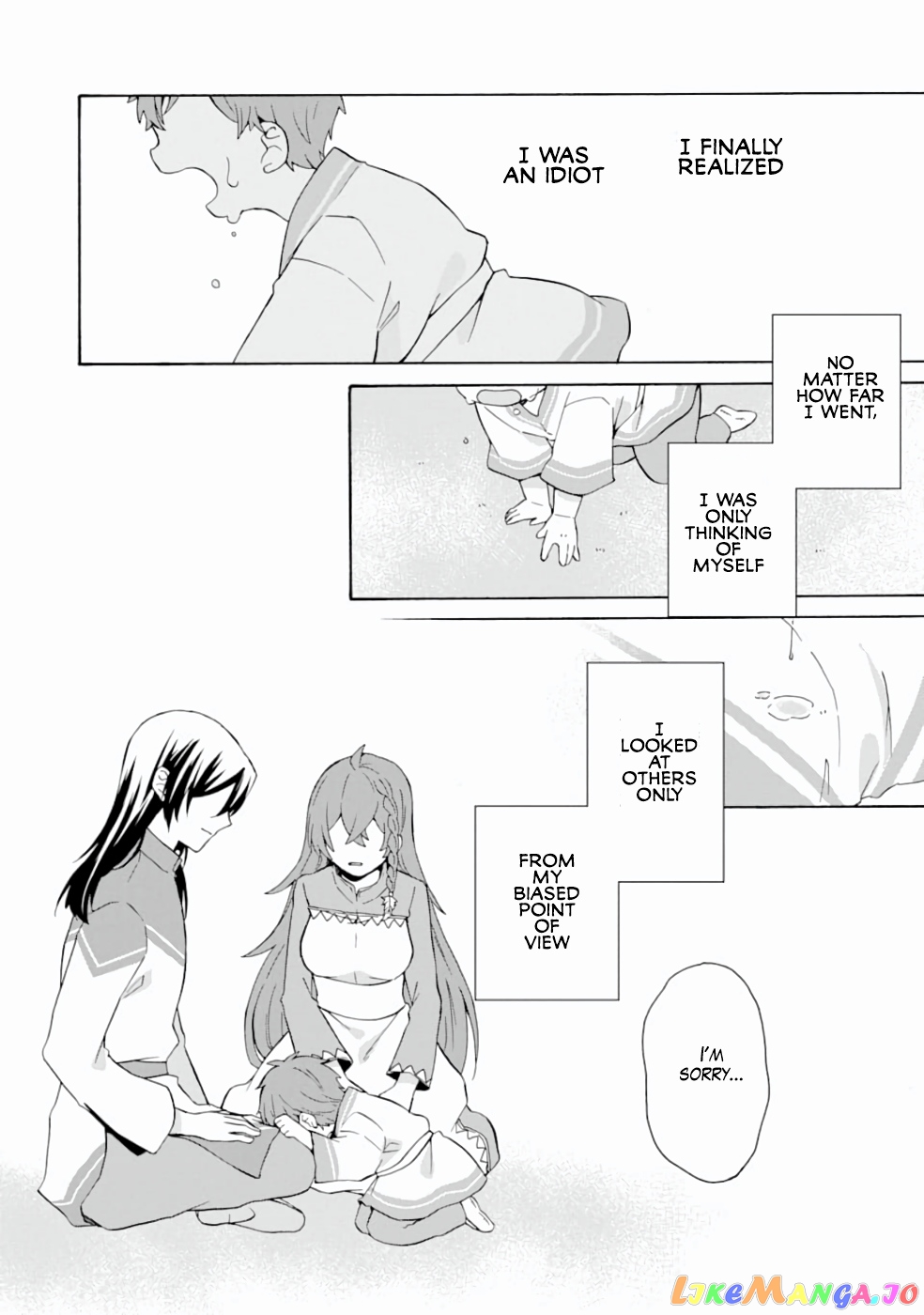 Ordinary Happy Family Life in Another World chapter 5 - page 15