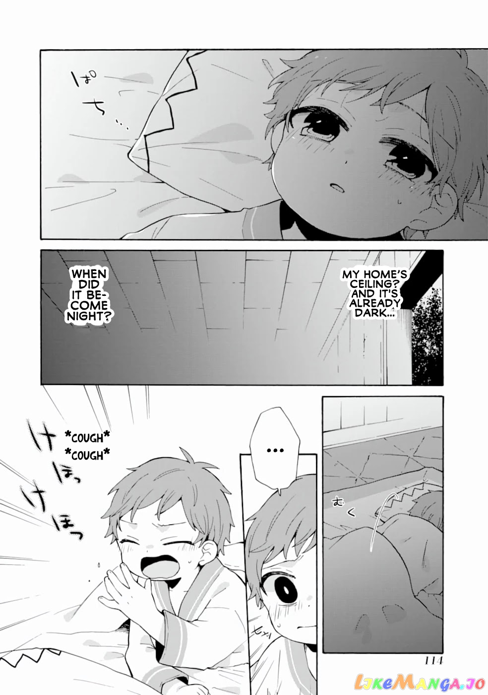 Ordinary Happy Family Life in Another World chapter 5 - page 3