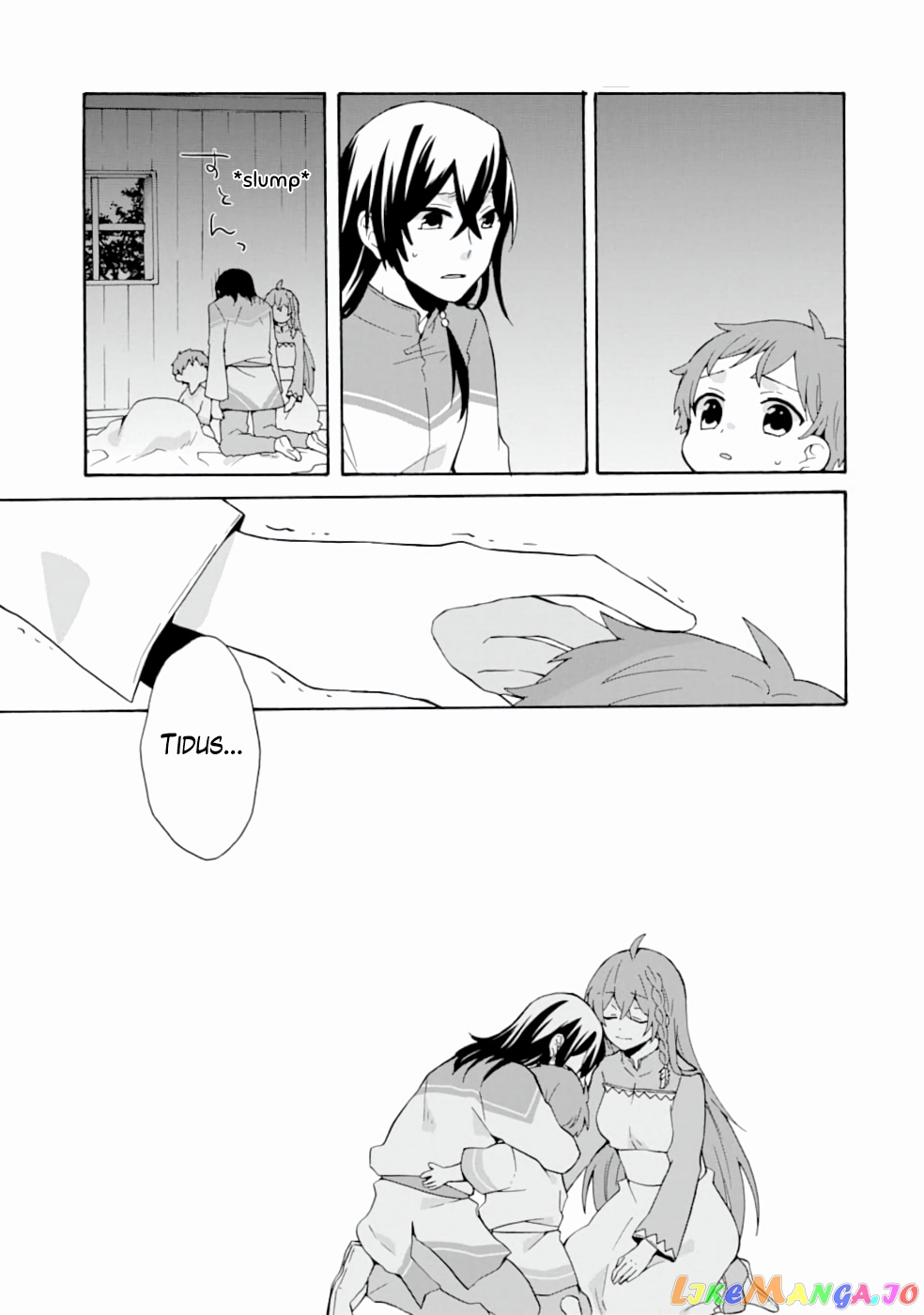 Ordinary Happy Family Life in Another World chapter 5 - page 6