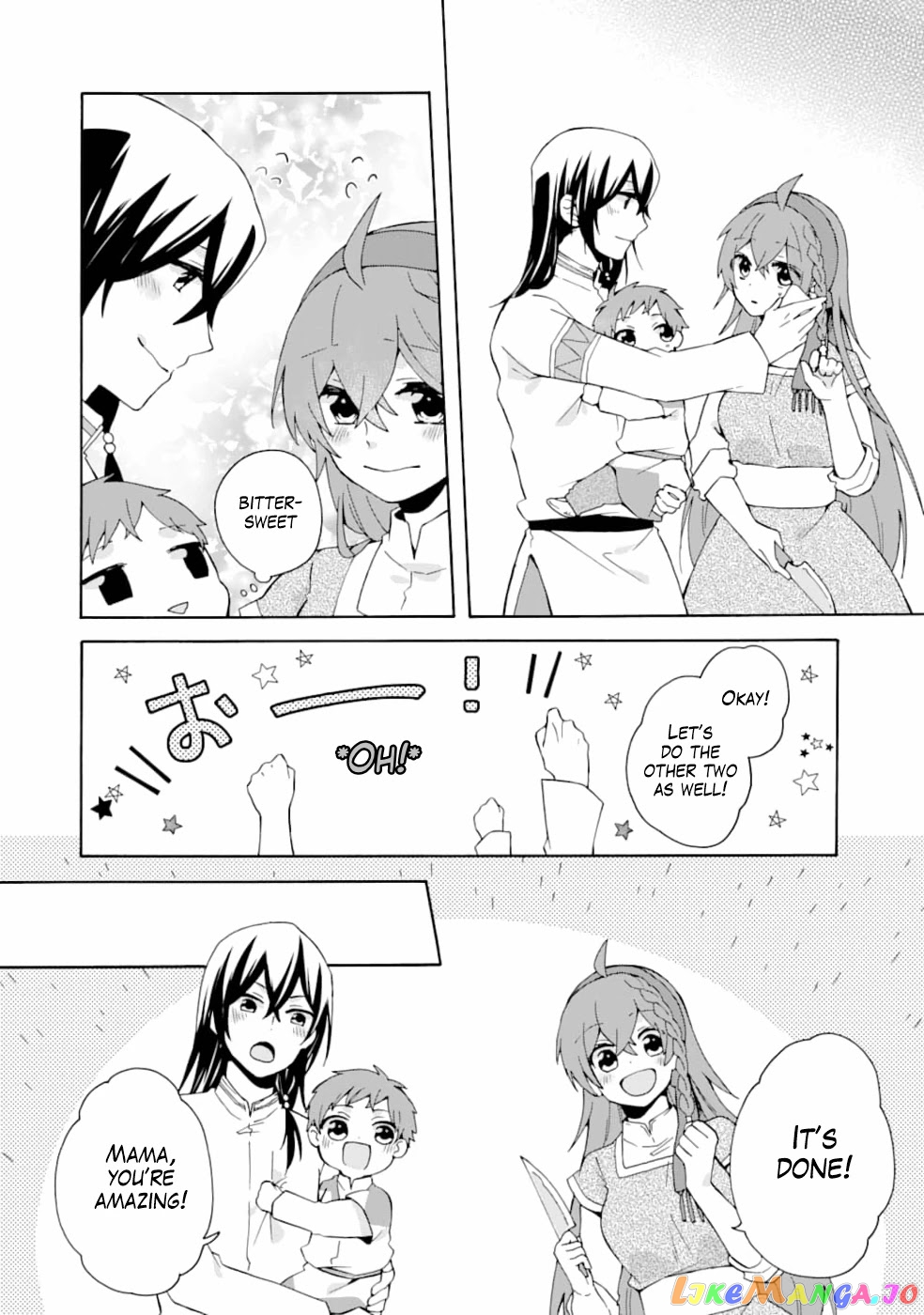 Ordinary Happy Family Life in Another World chapter 6 - page 11
